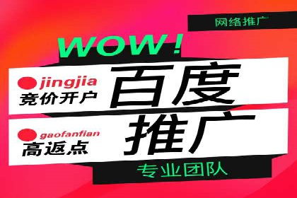 抖音信息流广告如何助力品牌快速崛起