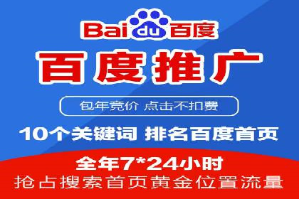 抖音信息流代理实战：打造爆款短视频的秘诀